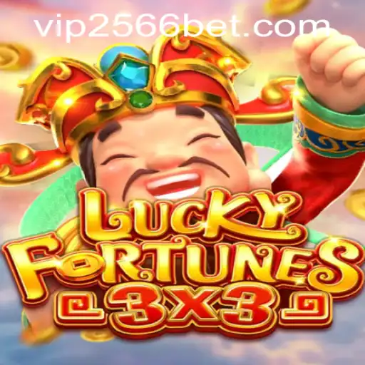 Experience the Thrill of LUCKYFORTUNES3x3: A Comprehensive Guide